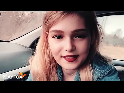 ❤️ Ko te peepi sexy ka ngotea i runga i te kaari utu Pono pakeke i a matou